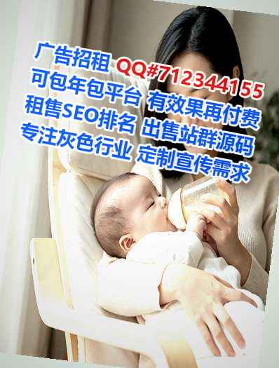 伊州卵妹民宿公司